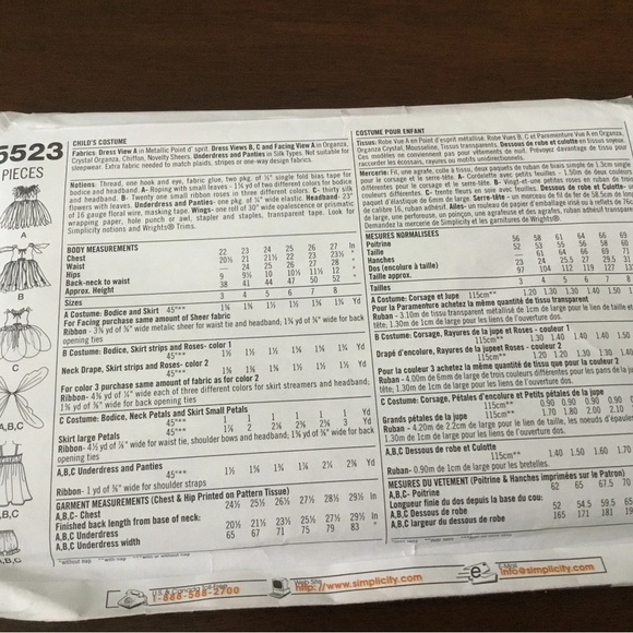 Simplicity Kids Fairy Costume - Yellow and Purple - Picture 7 of 9